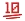 10레벨